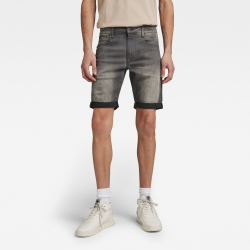 G-star 3301 short slander grey