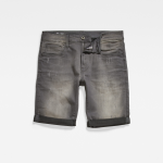 G-star 3301 short slander grey