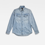 G-star slim denim shirt