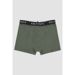 Kultivate boxers u uni