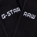 G-star sport sock 2-pack