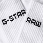 G-star sport sock 2-pack